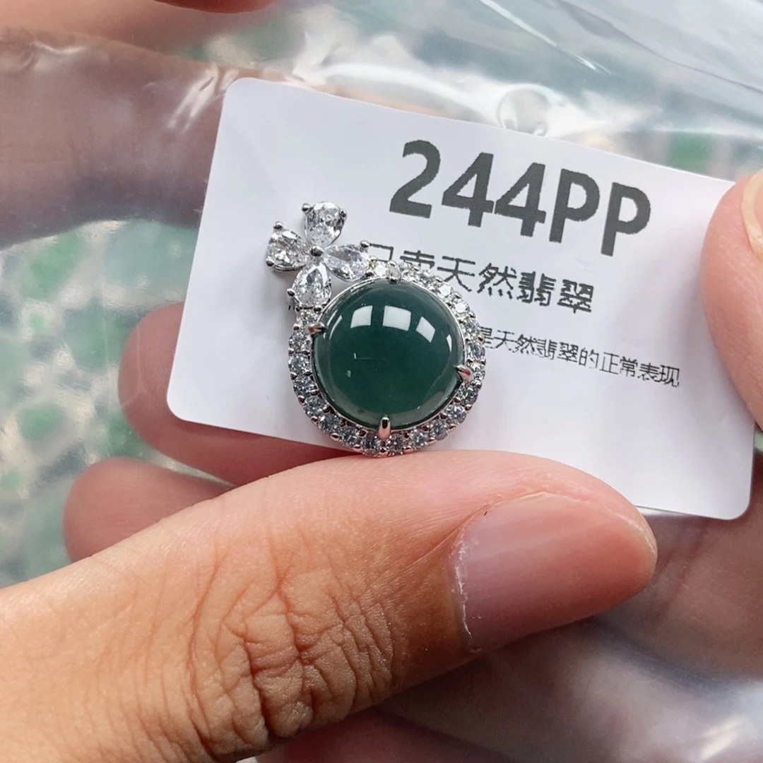 【闪购商品】颈饰未镶嵌翡翠