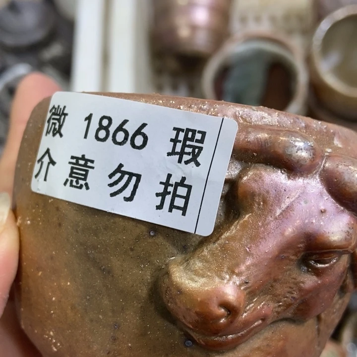 柴烧柴烧柴烧柴烧柴烧