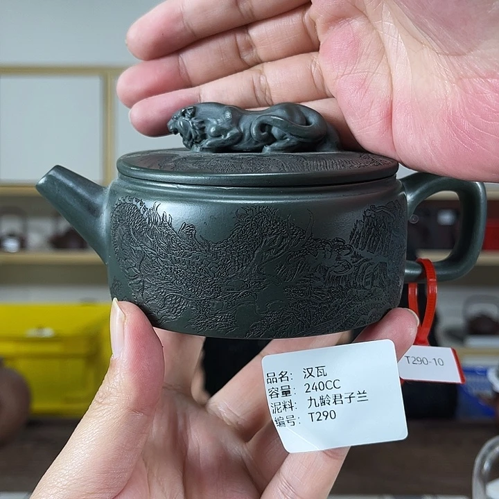 紫砂茶壶紫砂工艺厂