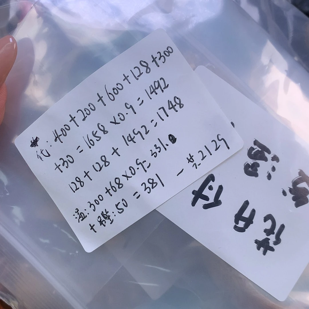 【闪购商品】颈饰未镶嵌硅化珊瑚（珊瑚玉）花****行