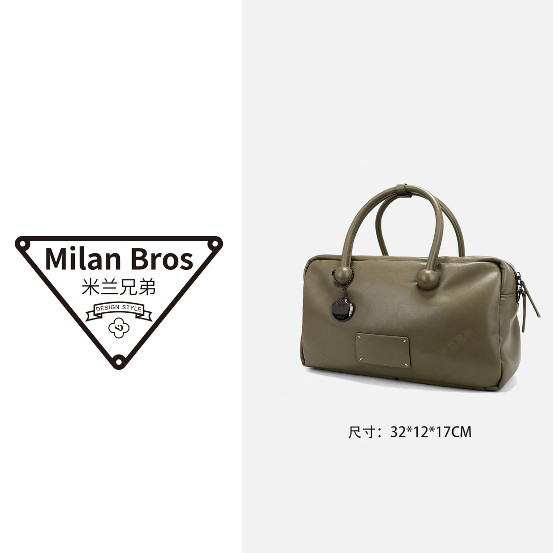 【米兰兄弟】时尚女士手提包