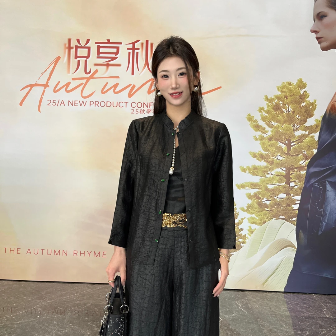 FSSIA泽修｜国风非遗香云纱100桑蚕丝荷叶领开襟外套上衣MG-5050