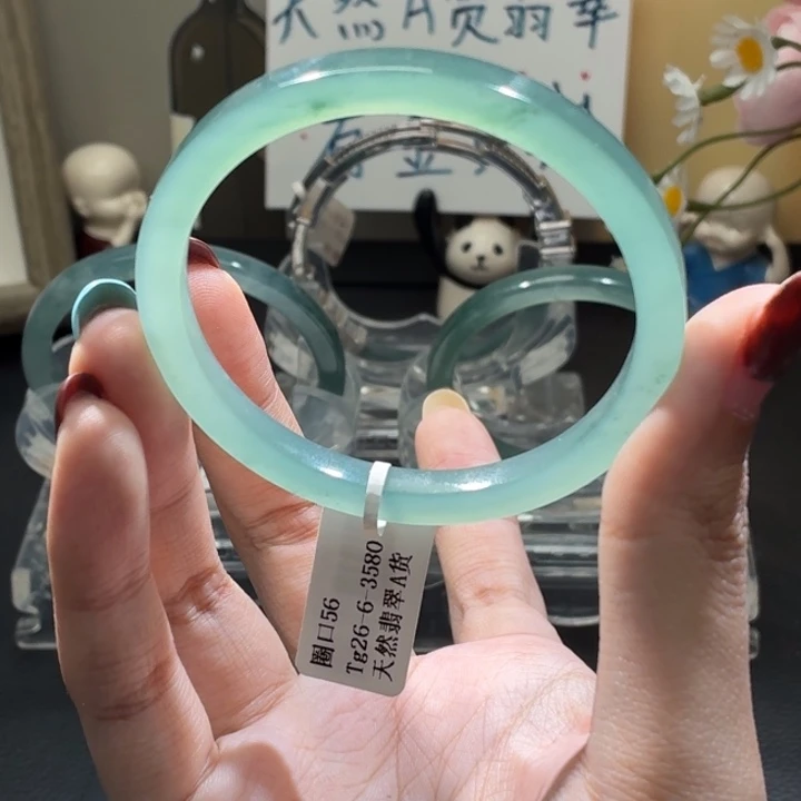 翡翠未镶嵌手镯青苹果绿飘花56