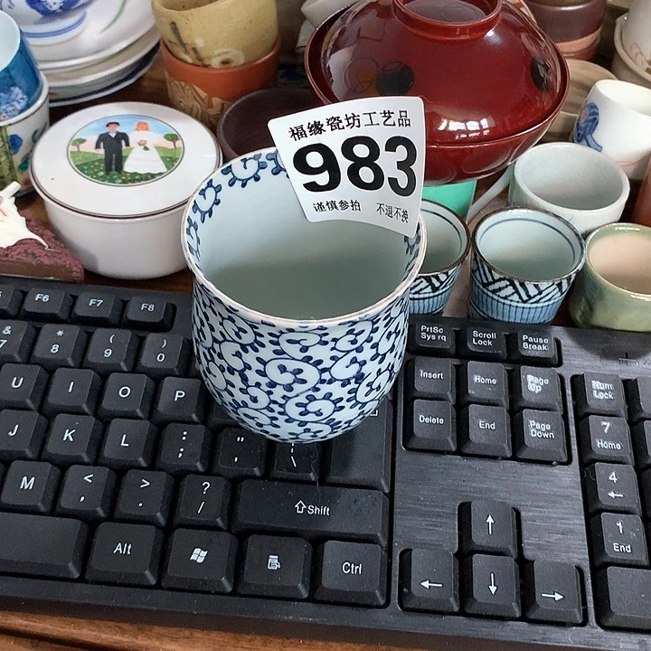 罐天***爷啊啊啊啊啊啊啊啊啊