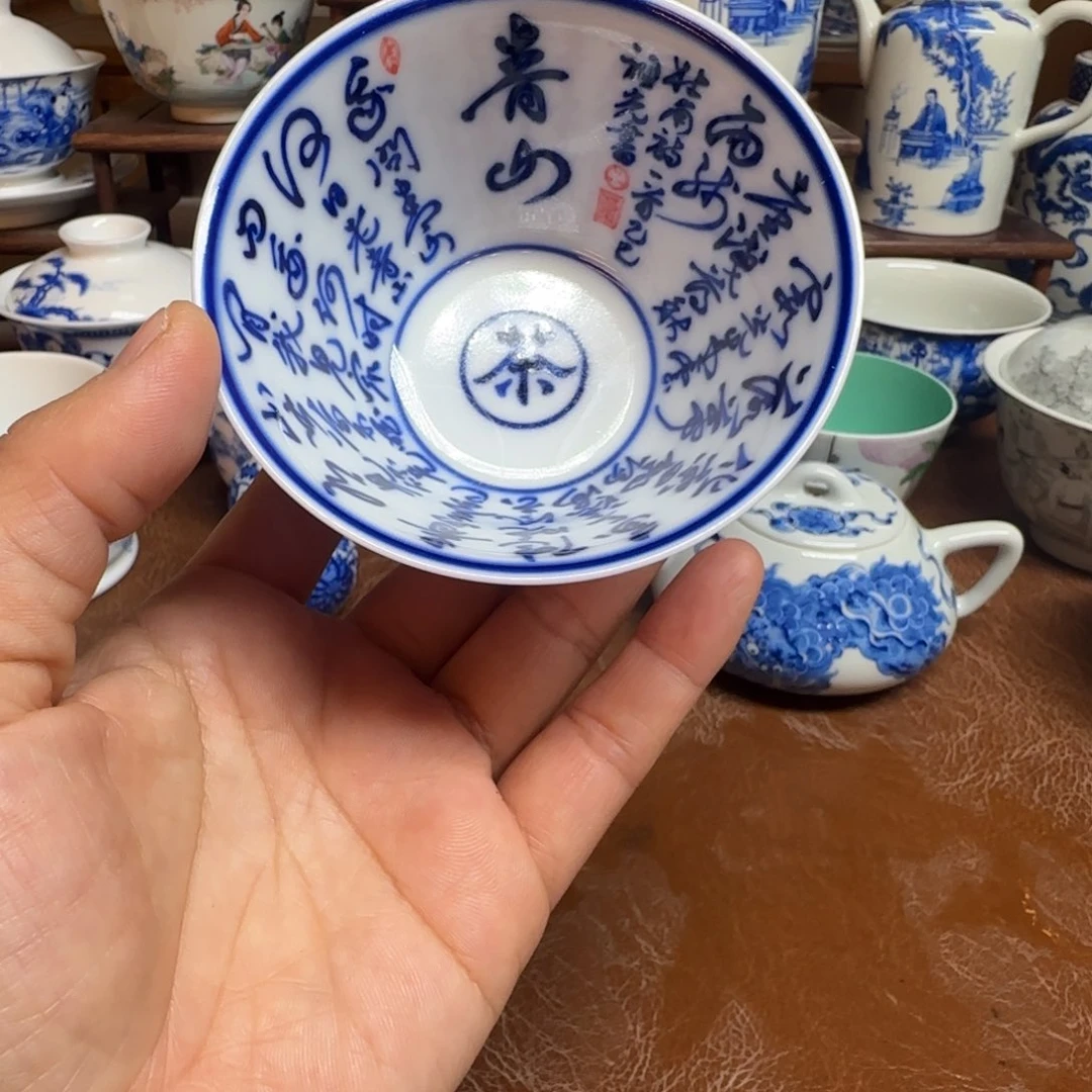 摆件陶今天晚上的月亮很美