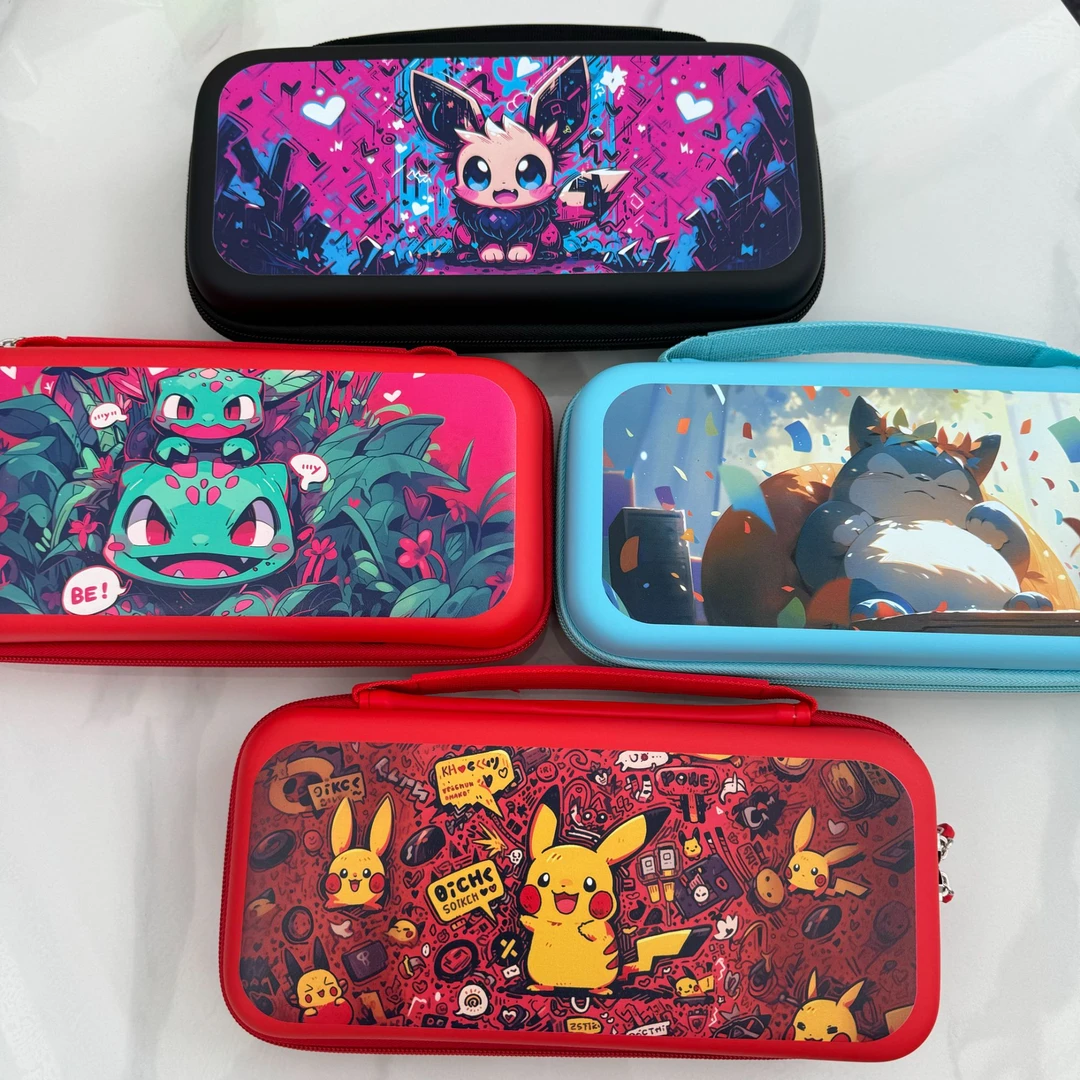 Switch收纳包大容量oled游戏机充电器收纳皮卡丘任天堂ns配件