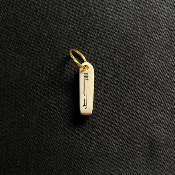 PC61220 禅字 只做天然猛犸牙