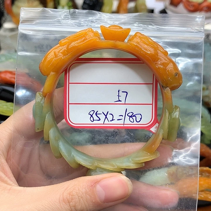 向***北蛇纹石玉未镶嵌手镯