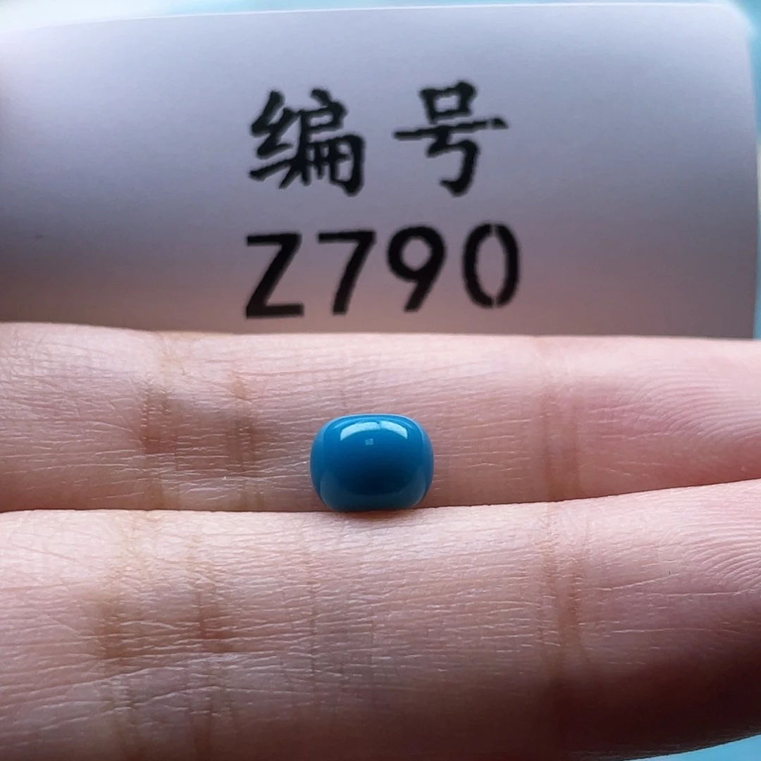 绿松石未镶嵌珠宝奇石6.8mm