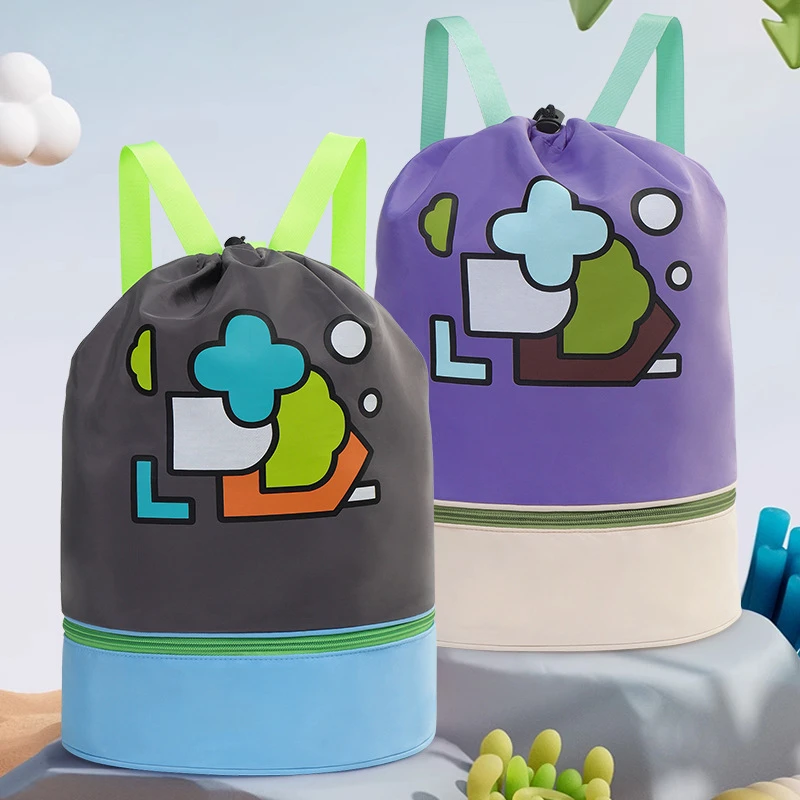 儿童游泳包干湿分离防水收纳袋男女童双肩便携背包大容量沙滩包