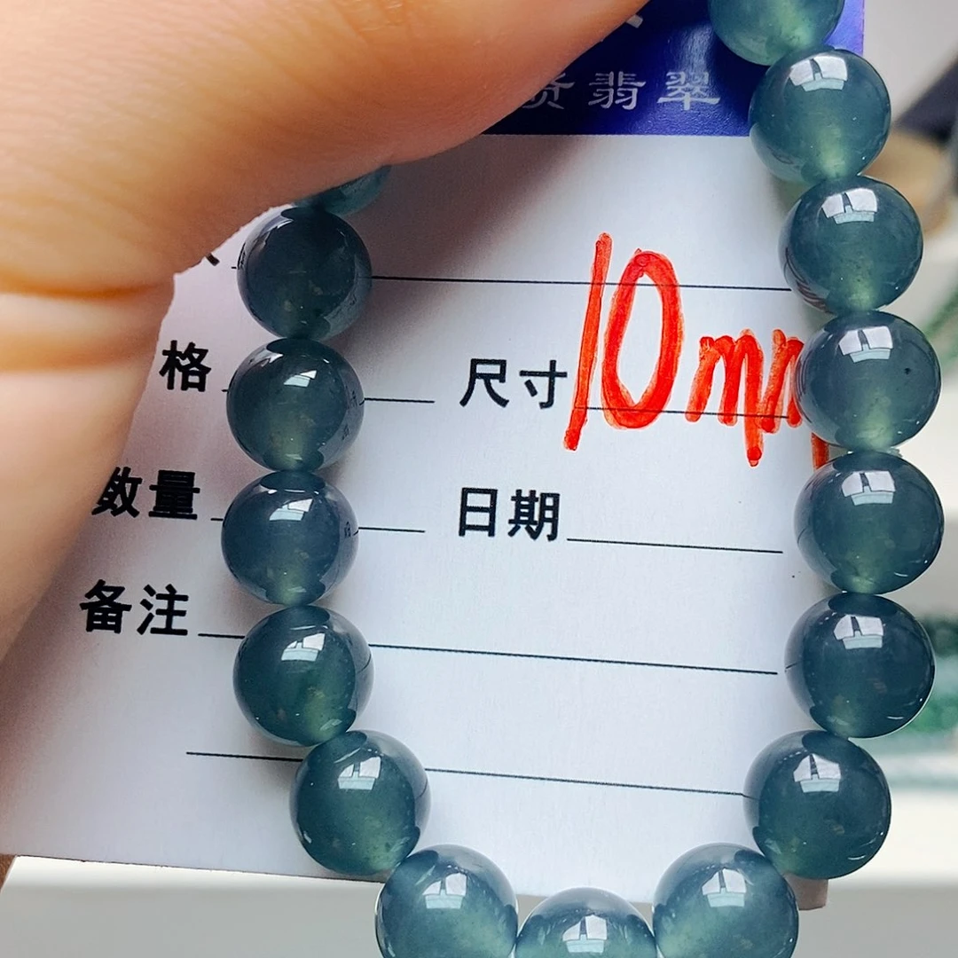 未镶嵌手链翡翠翡翠
