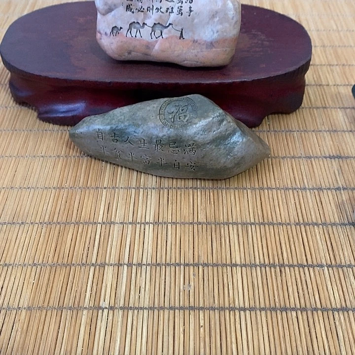 c***n原石雕刻工艺品手把摆件