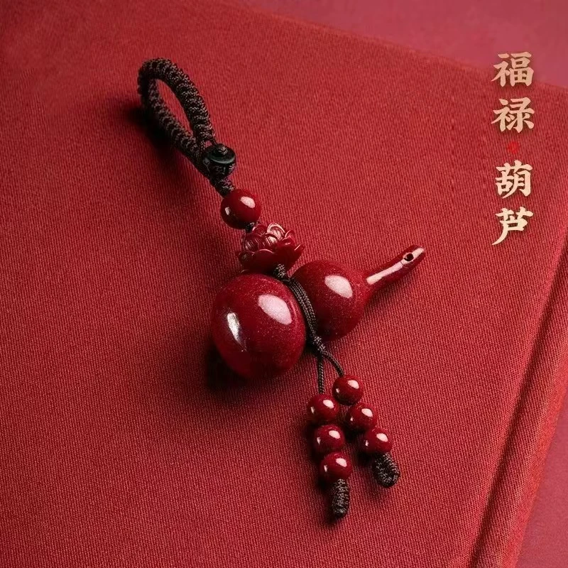 2026年新款  葫芦吊坠钥匙扣歪脖葫芦莲花钥匙扣吊坠挂件