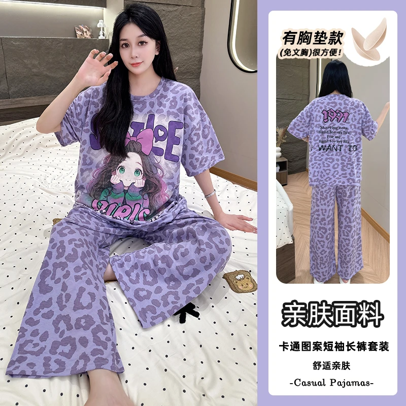 睡衣女纯棉100%全棉夏季带胸垫一体可外穿短袖长裤卡通家居服套装