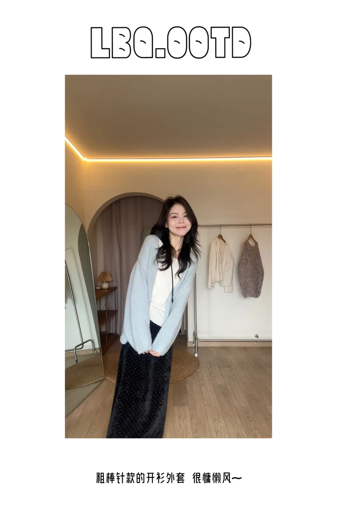 【李不清】糖果开衫～粗棒针钩线慵懒风纯色厚款休闲秋冬开衫