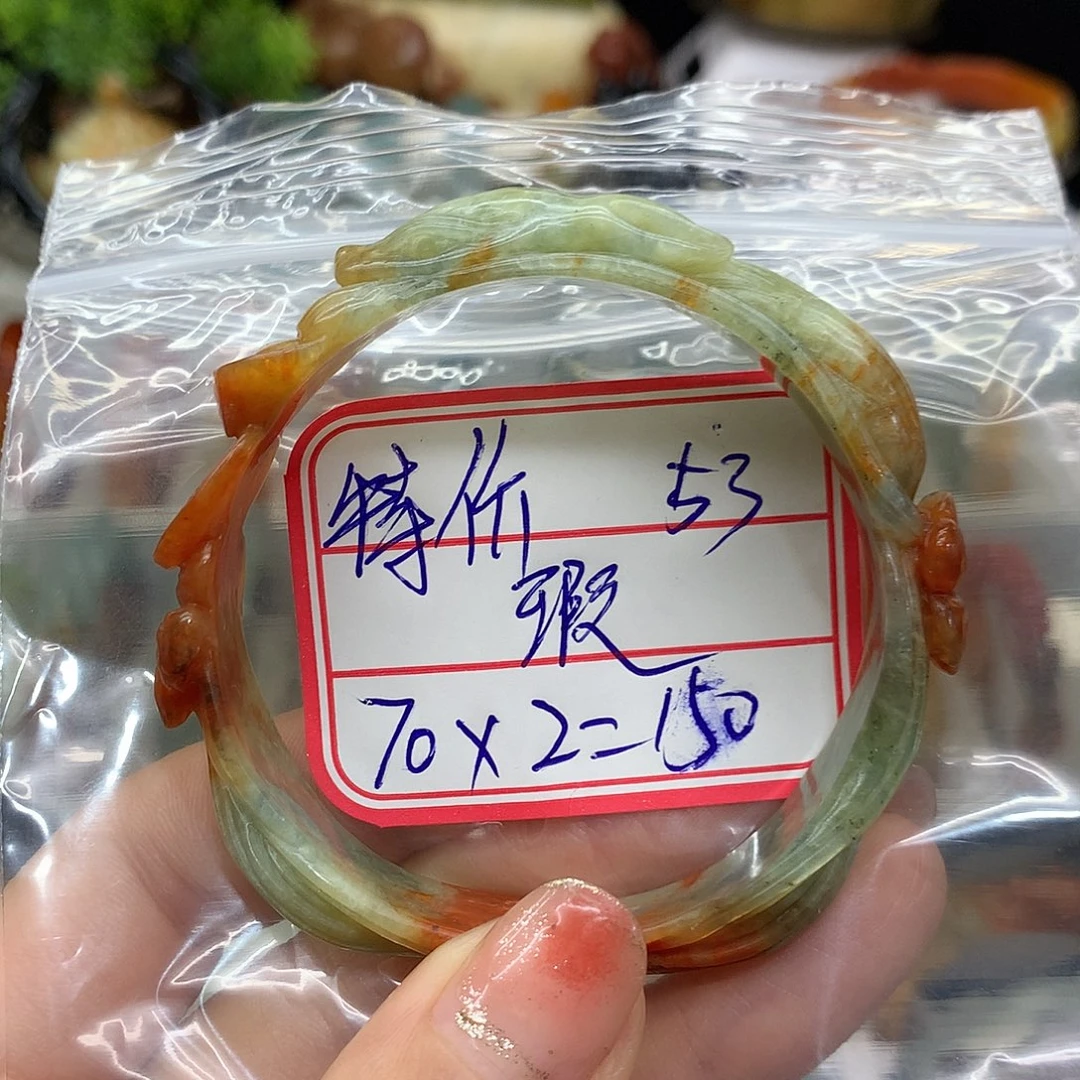 小***砸蛇纹石玉未镶嵌手镯