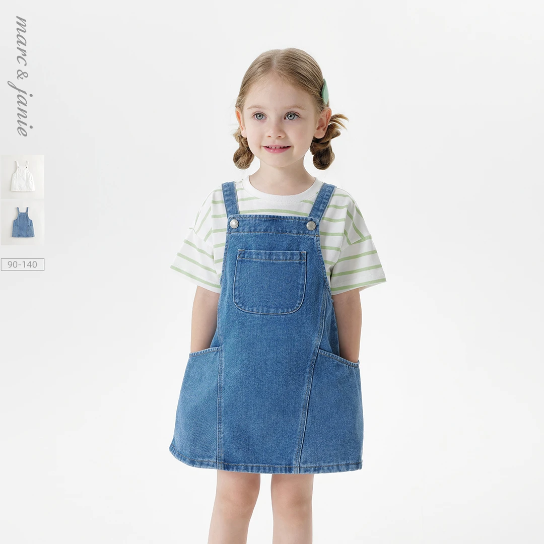 马克珍妮女童时尚百搭牛仔背带裙2025年春夏新款550858