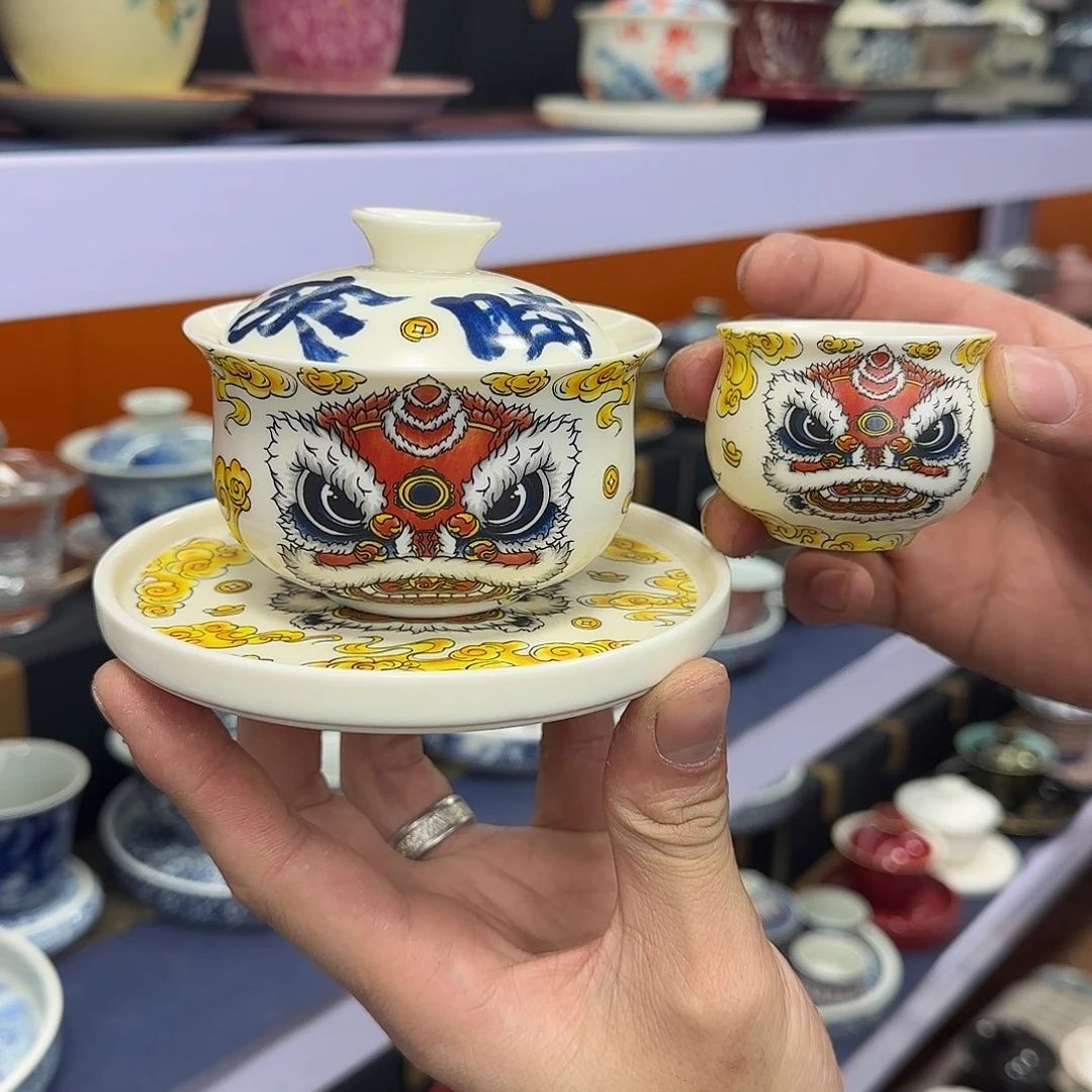 你在干什么啊你在干嘛呢你在