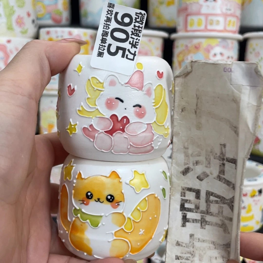 905 嘟嘟嘟嘟嘟嘟嘟嘟嘟嘟