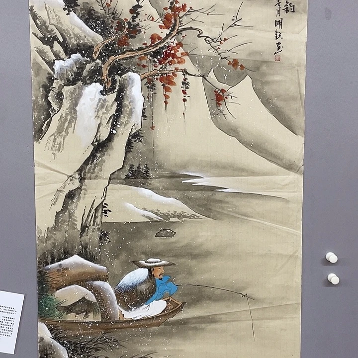 国画纯手绘国画山水画闪购链接