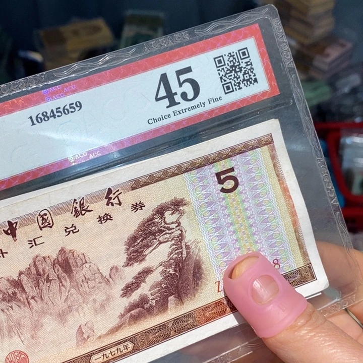 88888888闪购链接1