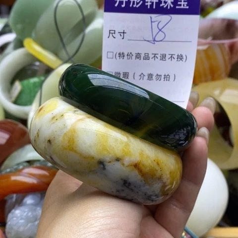 未镶嵌蛇纹石玉手镯