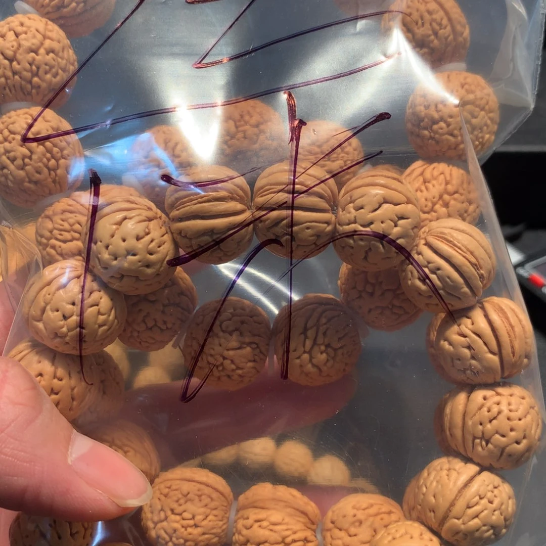 林***生福利手串啊林先生