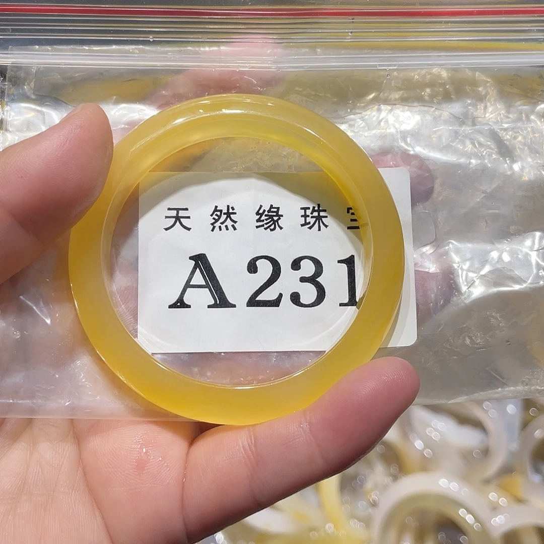 4***王玛瑙/玉髓未镶嵌手镯