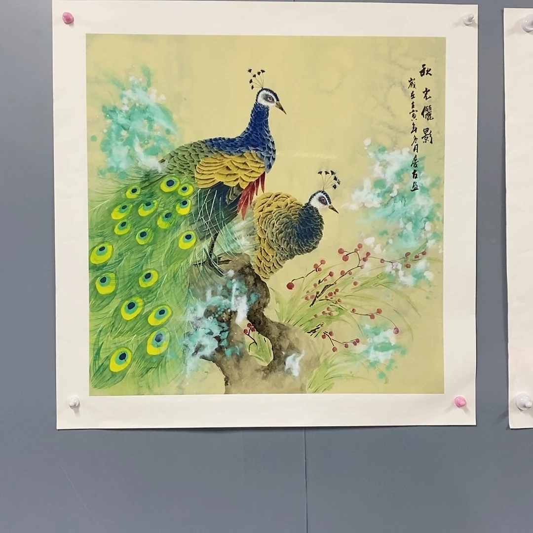 恭喜发财恭喜发财