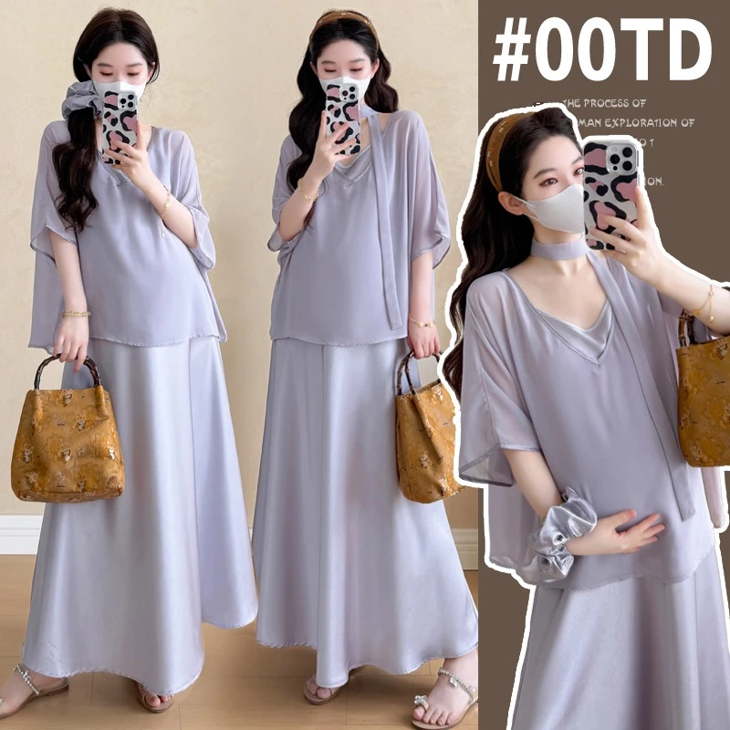 孕妇装2025夏季罩衫+吊带裙两件套时尚韩版孕妇连衣裙套装夏装