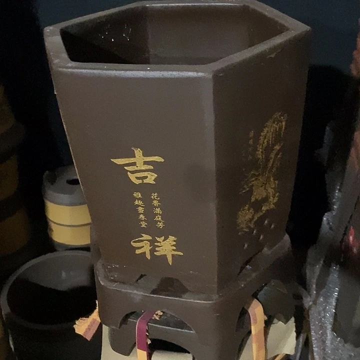 紫砂花盆25花盆花盆花盆花盆花盆花盆花盆