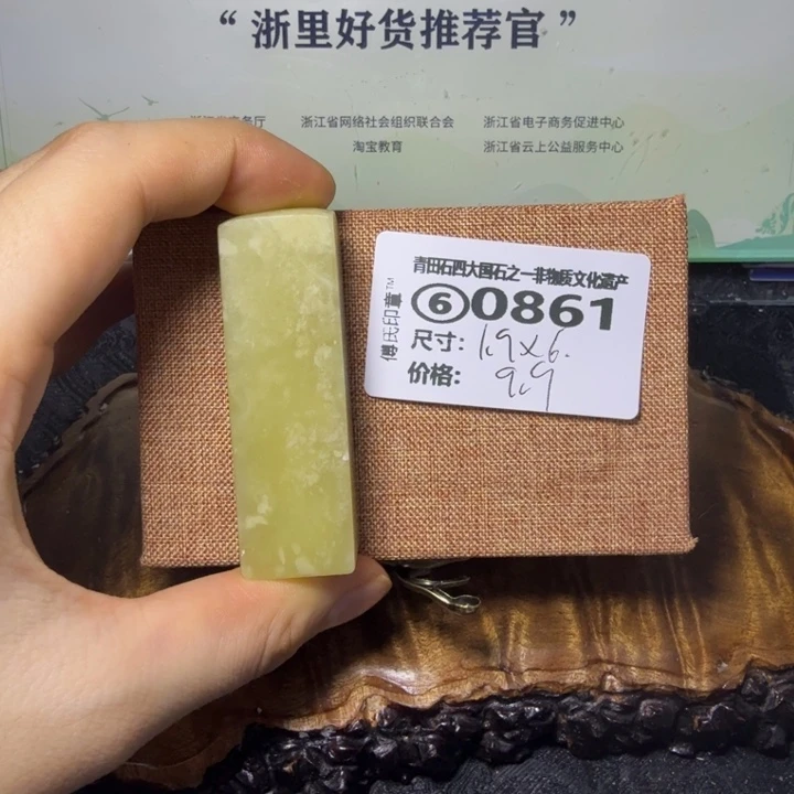 青田石青田石雕大批量