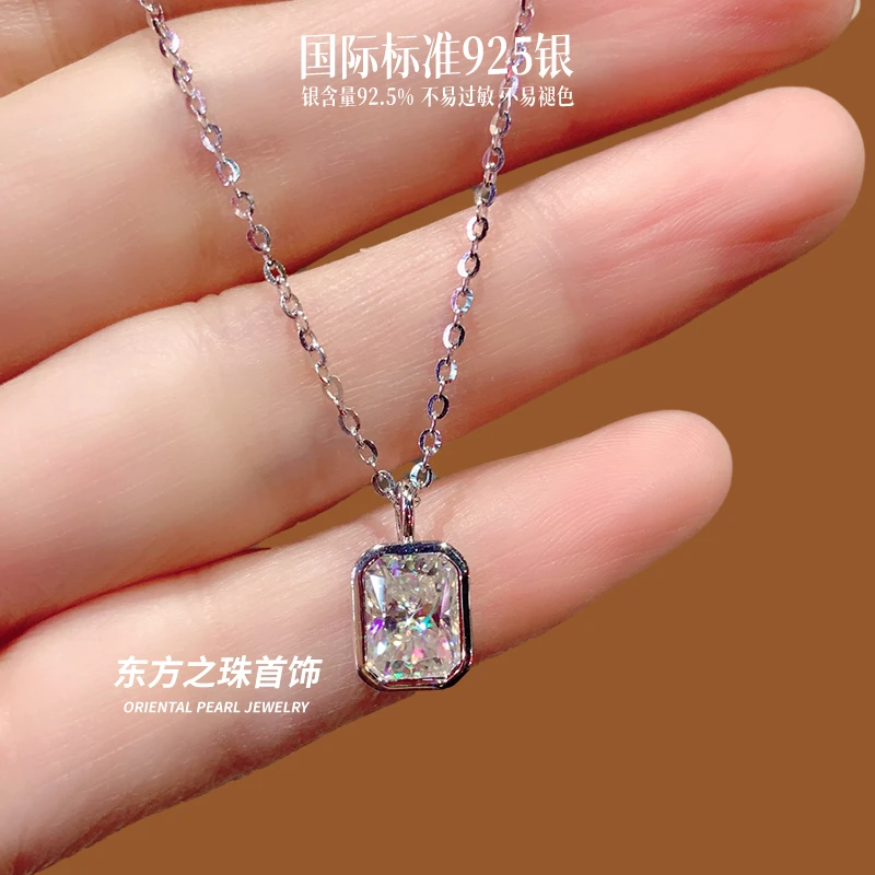 坠链均925银合成锆石 法式浪漫2克拉项链简约轻奢炫彩简约锁骨链