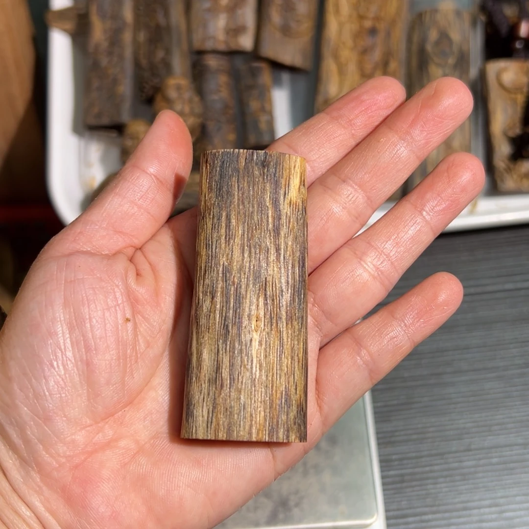 沉香沉香碎屑白棋楠素牌块料11.8克