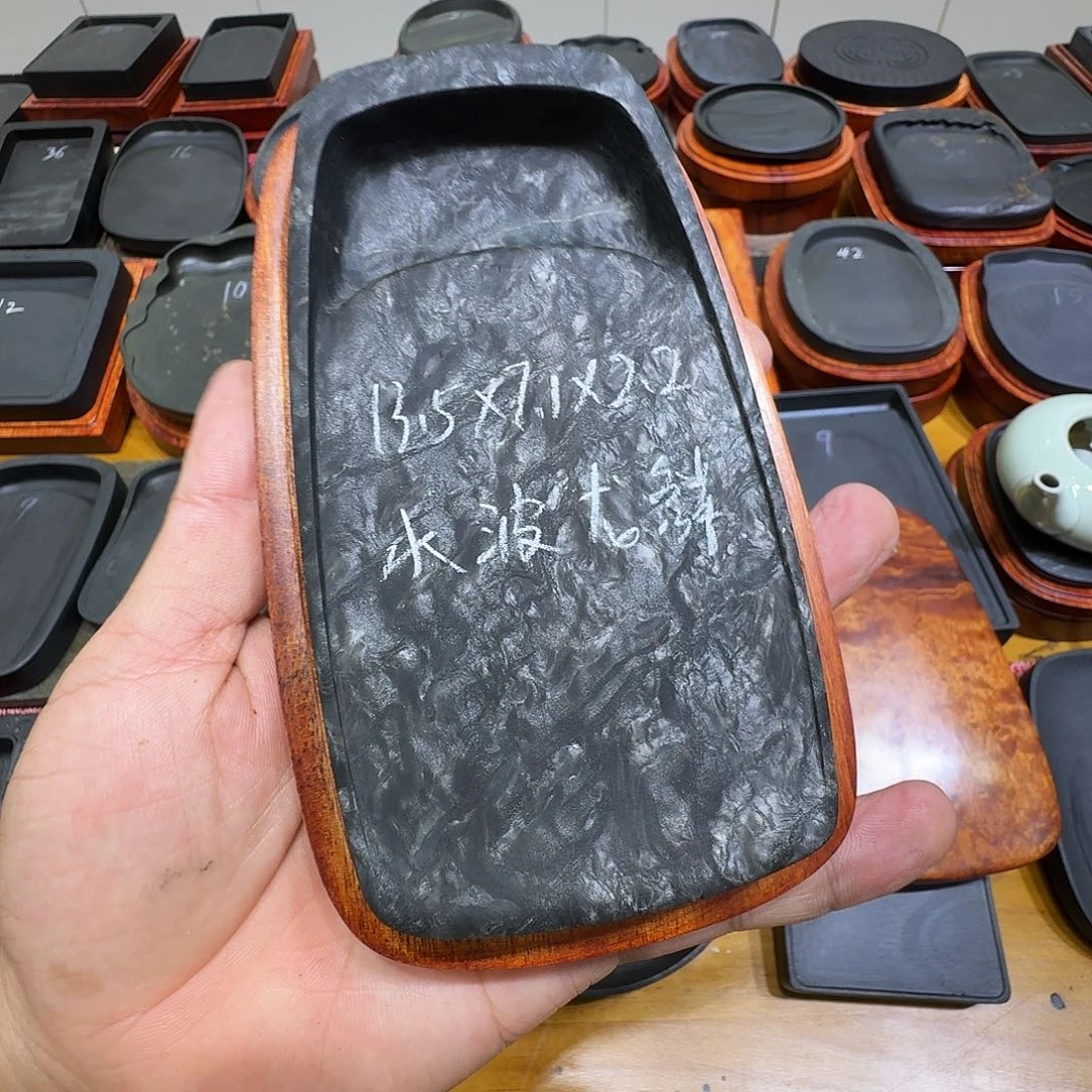 歙砚老坑龙尾砚水波龙鳞