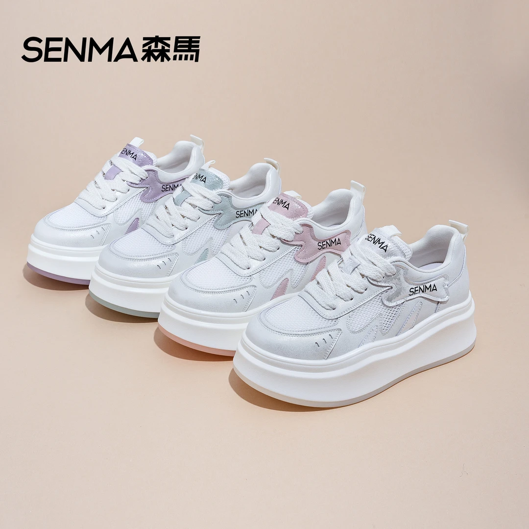 SENMA/森马【隐形增高6cm】时尚百搭系带真皮小白鞋2025新款休闲鞋