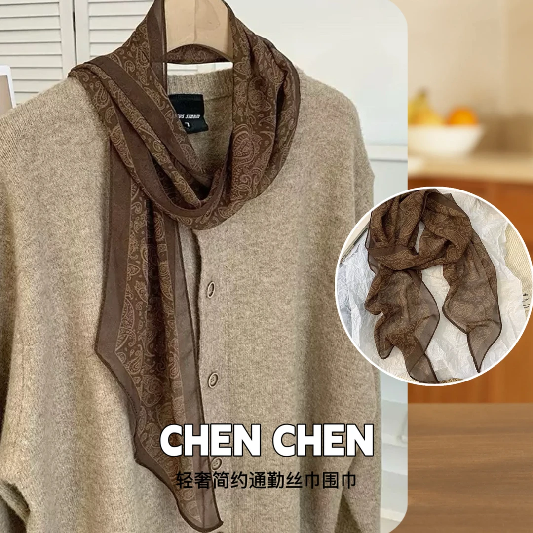 复古腰果花丝巾韩系新款时尚百搭护颈系脖领巾围巾多功能腰带腰巾