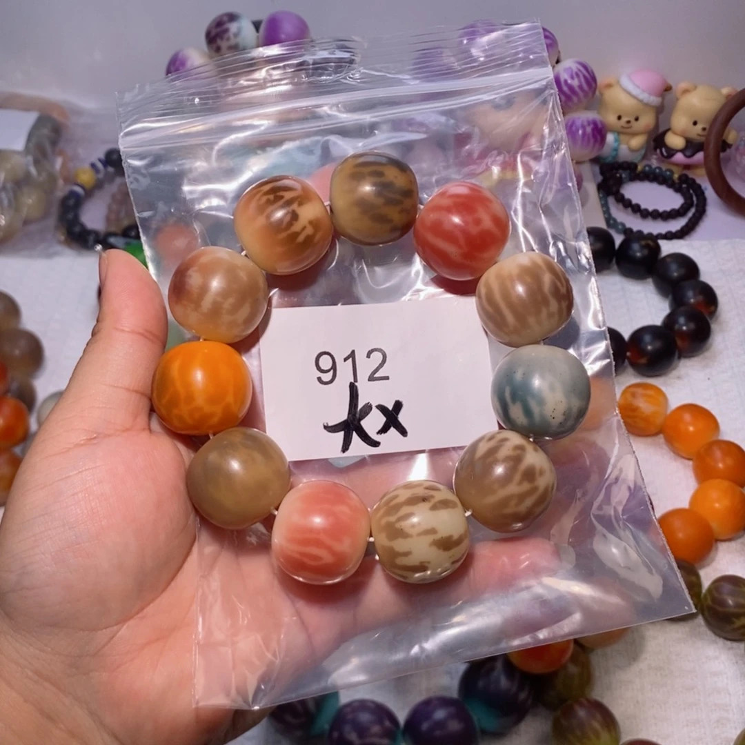 吊坠菩提根/象牙果912大瑕