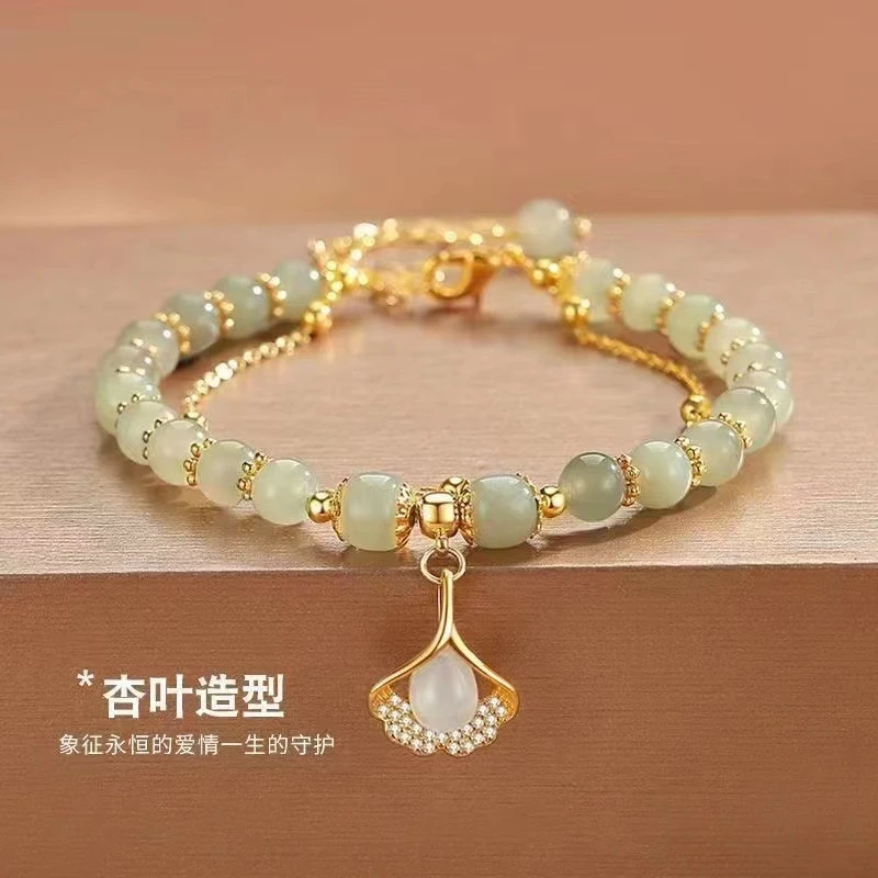 合金硅胶手链 三生有杏手链送女友结婚纪念日七夕情人节送老婆