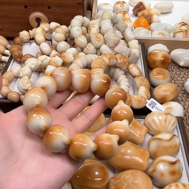 菩提根/象牙果手串10,23.34象牙果渐变猫头微瑕