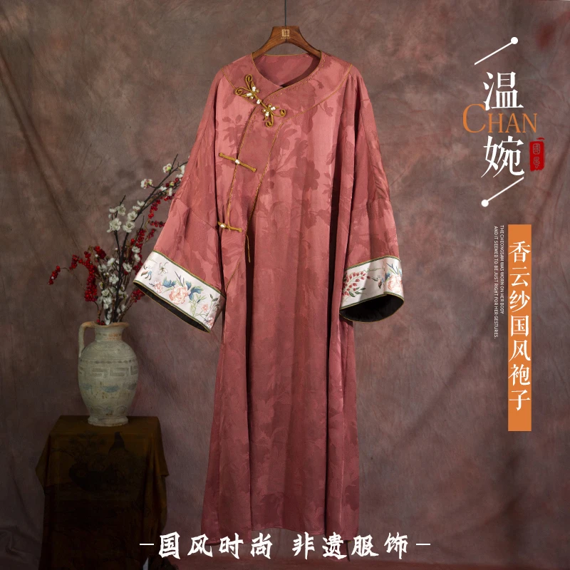 我的搭配师新款GZX24056香云纱国风盘扣袍子