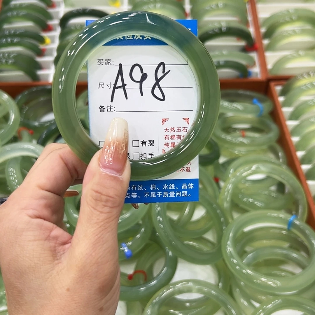 依***~蛇纹石玉未镶嵌手镯