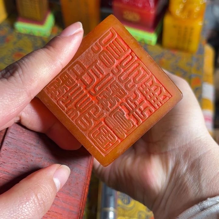 寿山石印石寿山石