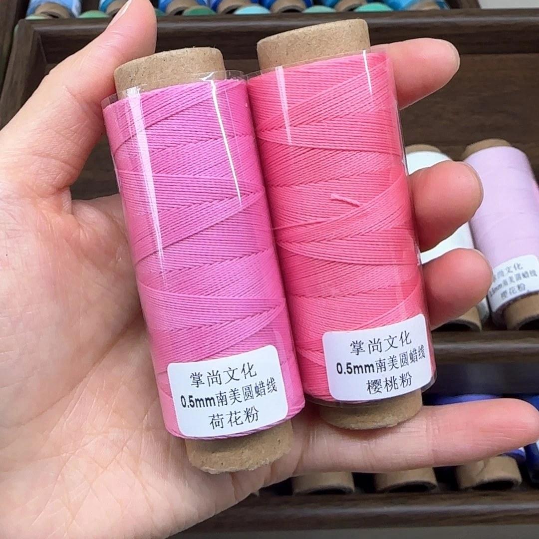 0.5圆蜡荷花粉 樱桃粉