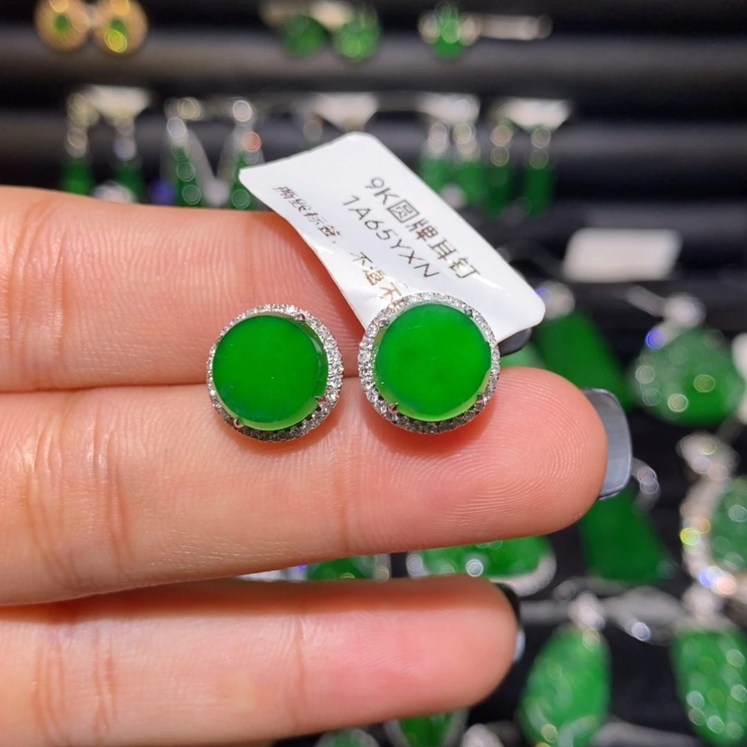 翡翠9K金镶嵌耳饰天然翡翠