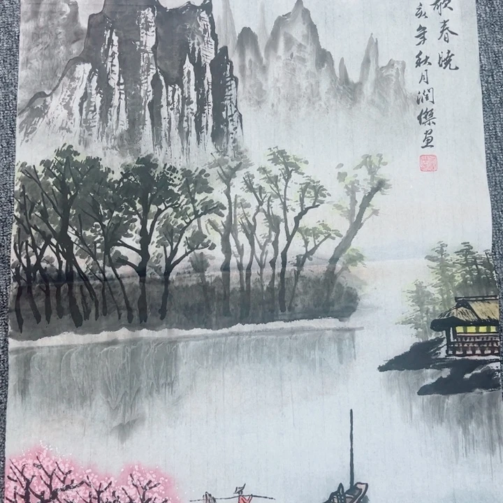 手绘作品今天这个价出？