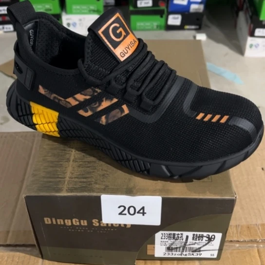 织物42尺码编号204瑕疵处理介意勿拍