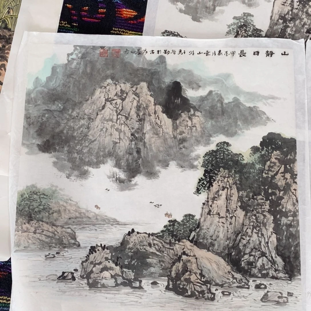 国画生***方国画山水四尺斗方马学勤 琪