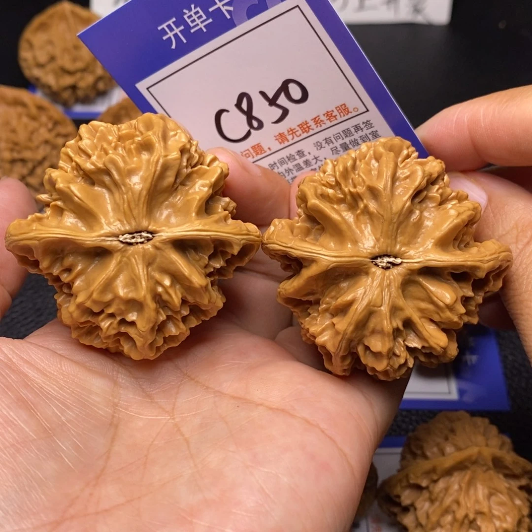 桃核吊坠51球体帝王c850