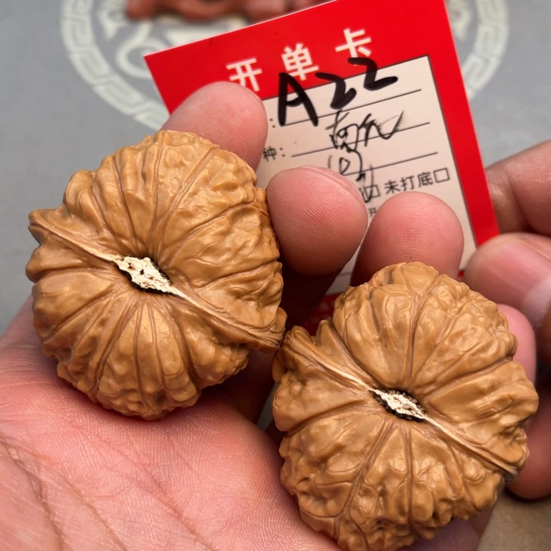 文玩核桃吊坠文玩